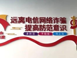 需要下载的短信有毒吗安全吗是真的吗