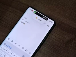 vivo手机发不了短信是怎么回事