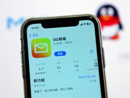 短信的图片保存在哪里了呢