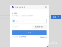 短信怎么下载图片到手机上去