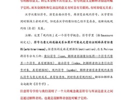 推广短信要钱吗知乎文章