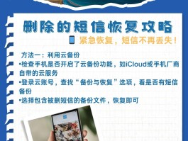 短信图片怎么保存到手机相册