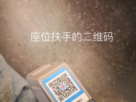 实卡接码验证码