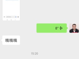 包含我的短信验证码是多少请告诉我的词条