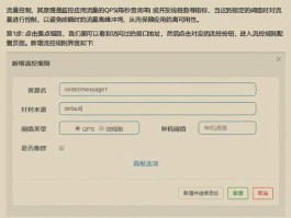 企业短信服务费怎么收取费用呢知乎的简单介绍