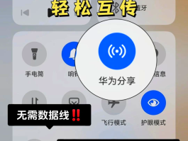 包含手机短信下载的文件怎样找到呢视频教程的词条