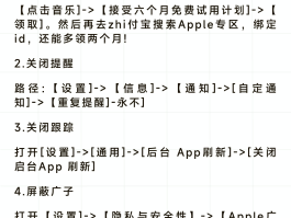 短信api是什么意思啊怎么用的呀苹果手机的简单介绍