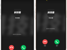 手机短信恢复软件下载安装苹果版