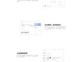 在线短信接受平台有哪些软件可以接收