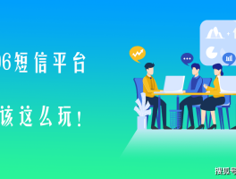 短信接码开发软件下载