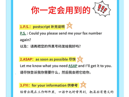 向国外发短信怎么发送