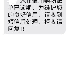 短信是哪个软件的免费发的