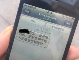 发短信给国外手机号能收到吗