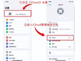 短信软件被删了怎么办恢复呢苹果手机