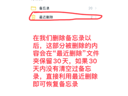 苹果手机短信收不到怎么恢复出厂设置