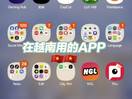 国外免费发短信的软件