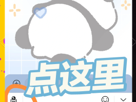 手机验证码接收软件app