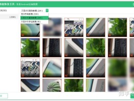 关于小米手机的短信删除后还能找回吗知乎的信息