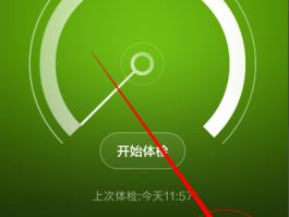 小米手机的短信删除了能不能找到回来的内容记录的简单介绍