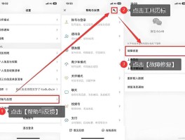 短信删除了怎么恢复小米手机内容记录