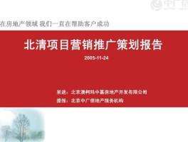 海量营销短信模板怎么写文案的软件下载