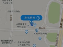 怎样才能免费发短信给别人看