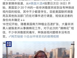 发美国号码短信多少钱一条