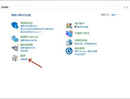 短信软件怎么卸载不掉