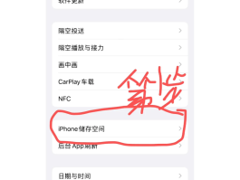 手机短信软件被删除了怎么恢复正常发送不了