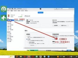 短信卸载了怎样恢复正常