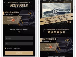 短信营销广告案例分析报告怎么写