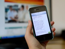 广告短信平台费用多少钱一个月
