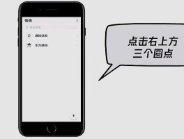 批量发短信工具有哪些方法呢视频的简单介绍