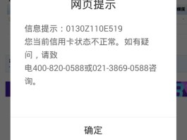 有没有发短信便宜的卡啊