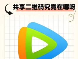 手机接收验证码平台6