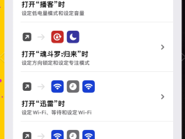 广告短信怎么关闭掉了提示