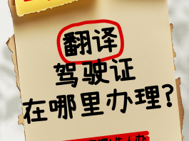 在国内给国外发短信多少钱