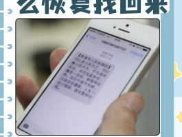 国际短信接收服务怎么取消掉了