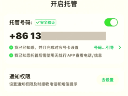 给国外号码发短信怎么收费