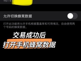 国外发国内短信平台收费吗是真的吗