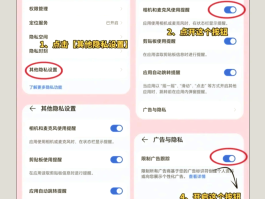 手机短信大全怎么设置