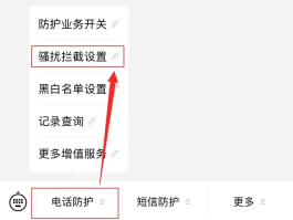 批量发短信工具有哪些功能和作用呢