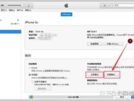 在线短信接收器怎么使用的