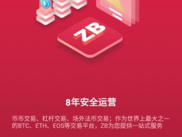 虚拟短信生成器app下载