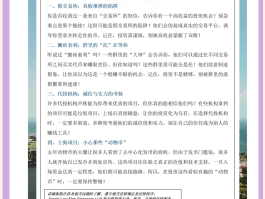 虚拟短信软件破解教程下载安卓