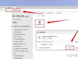 短信api接口检测错误怎么解决的