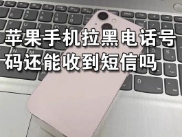 临时接短信的手机号码是什么