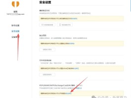 免费的短信群发工具有哪些软件