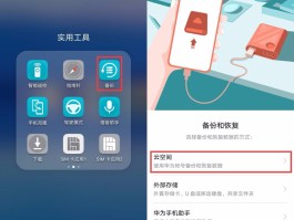 短信备份到云端是什么意思呀怎么删除