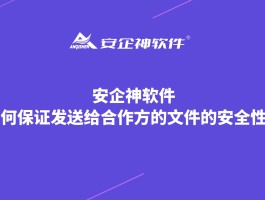 真正免费发短信的软件有哪些好用一点